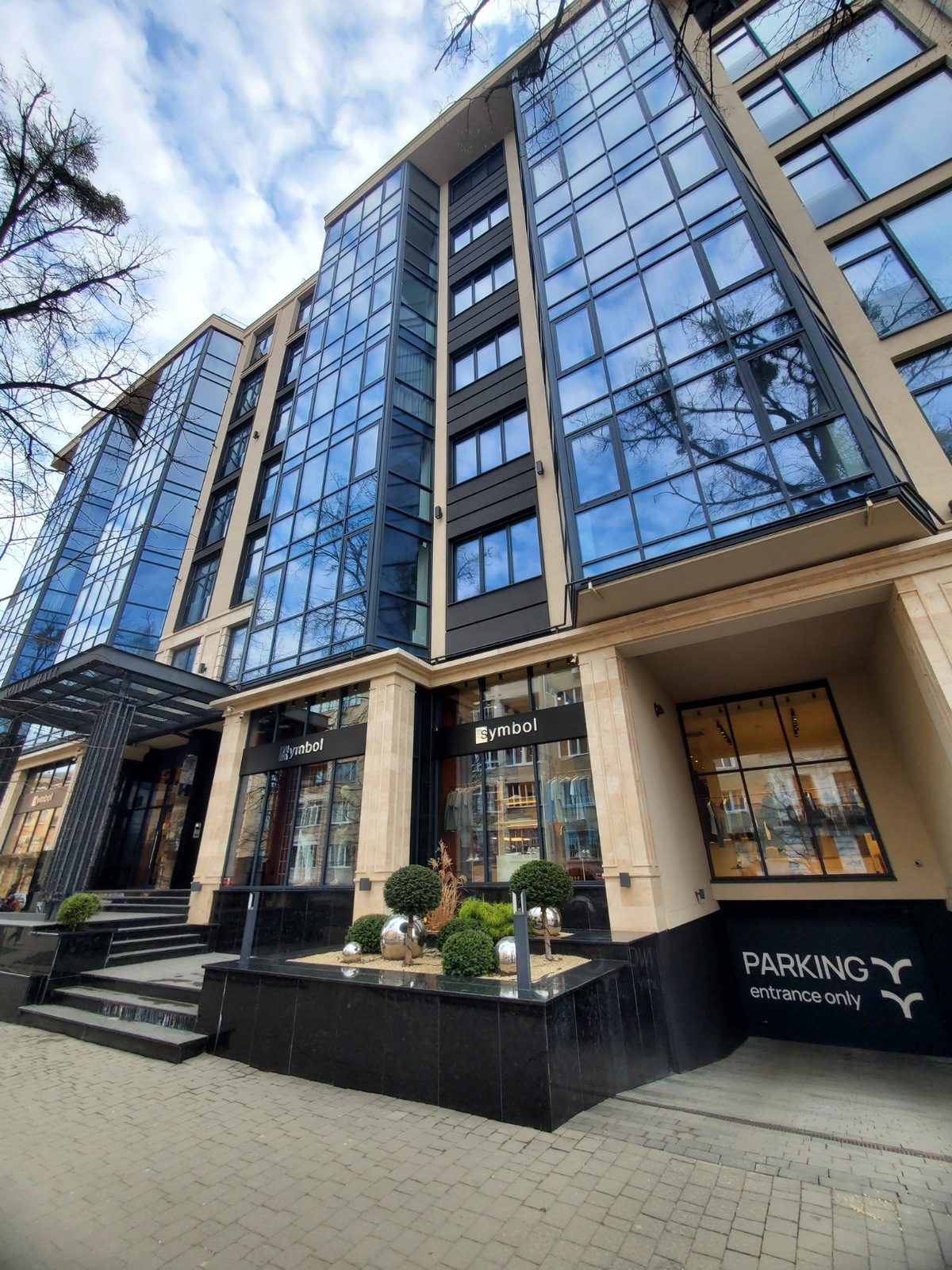 ��������� �������� �������� �. ���., �����-���������, �����-����������, ����� ���� 1