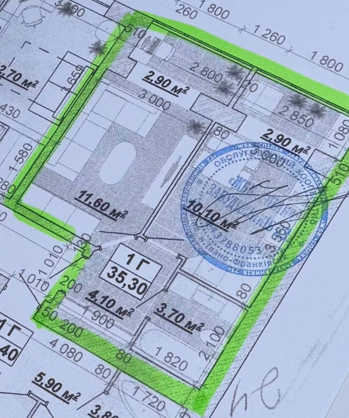 ��������� �������� �����-����������, �����-���������, �����, �������� ���., 444 ���� 1