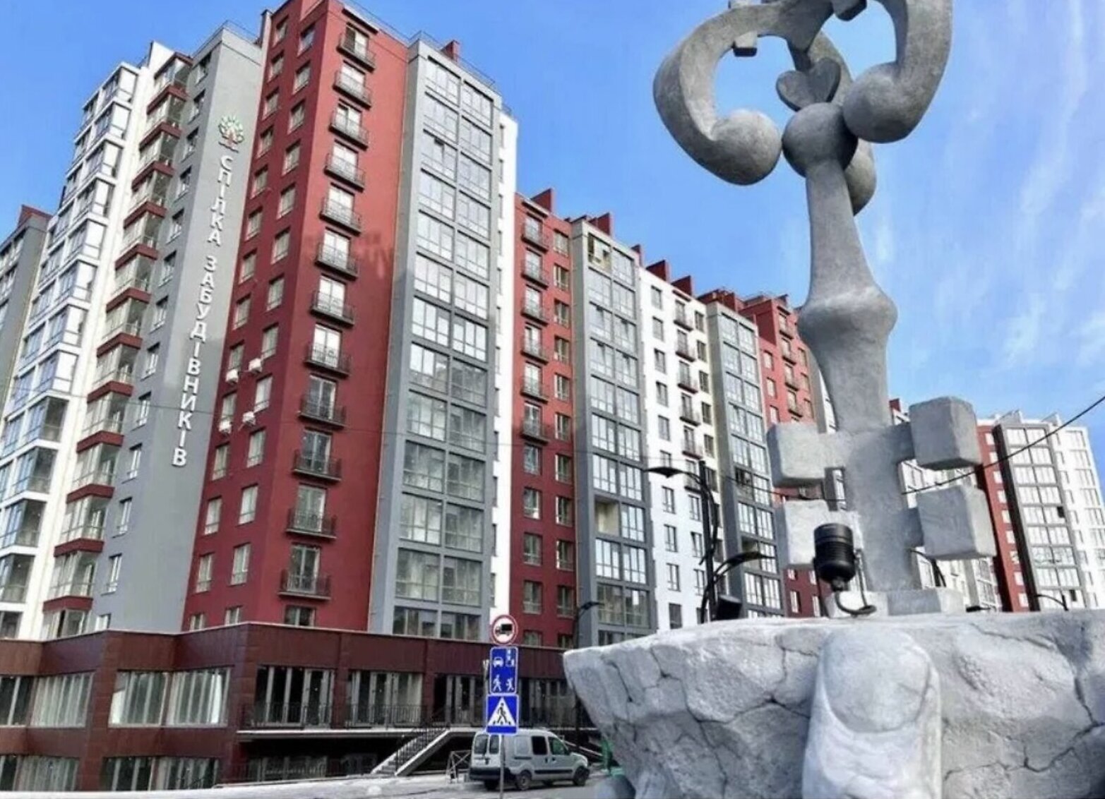 ��������� �������� �������� ���., �����-���������, �����-����������, ����� ���� 1