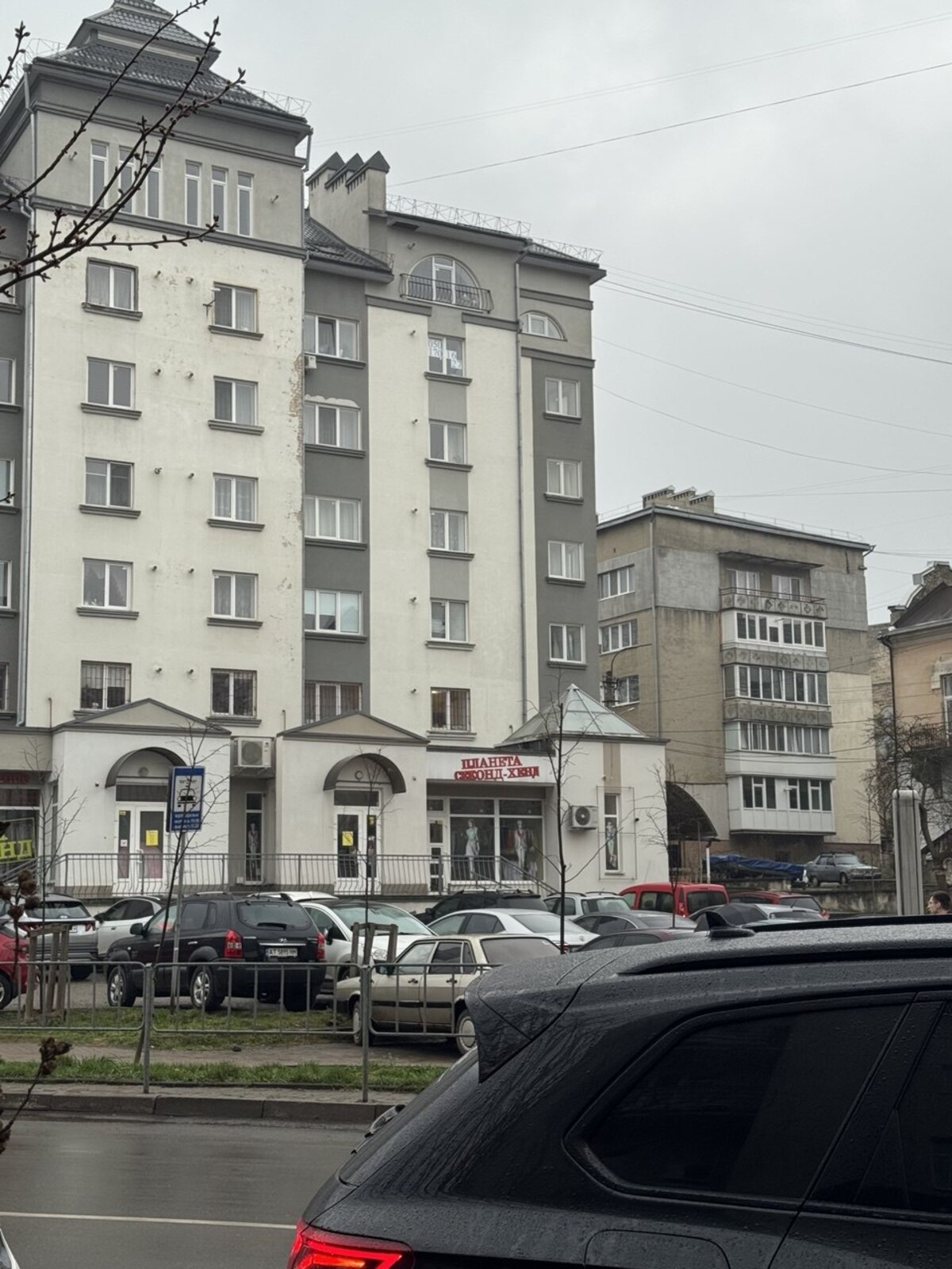 ��������� �������� ������ ������, �����-���������, �����-���������� ���� 1