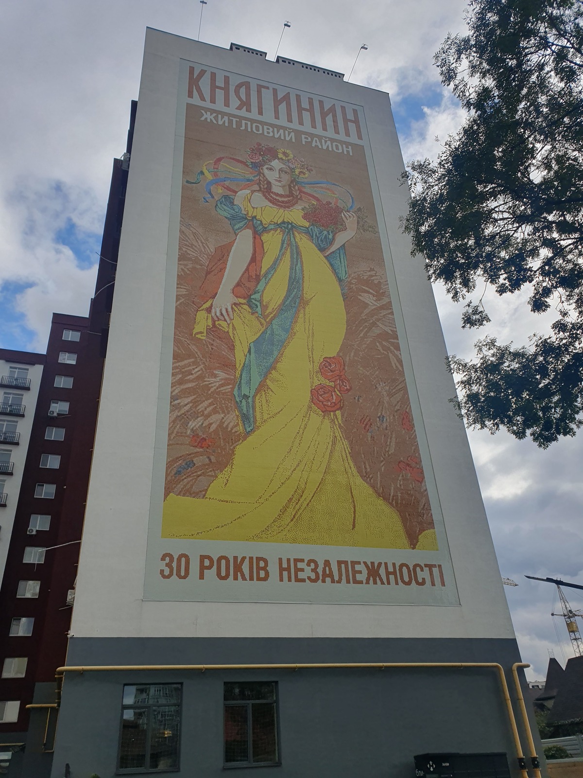 Продається квартира Івано-Франківська, Івано-Франківськ, Центр, Княгинин, 44 фото 1 Продається квартира Івано-Франківська, Івано-Франківськ, Центр, Княгинин, 44 фото 1