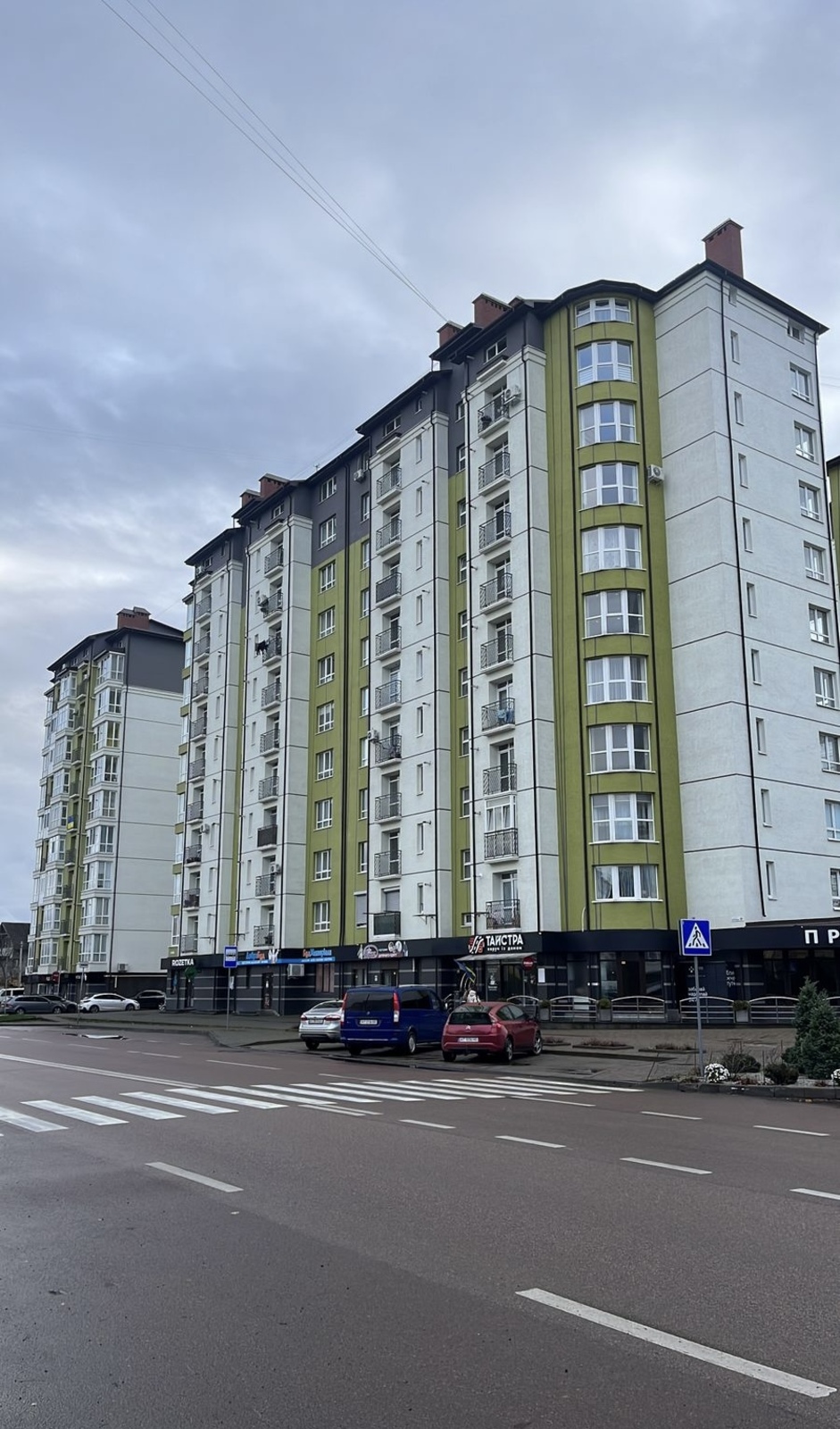 Продається квартира Івано-Франківська, Івано-Франківськ, Каскад, Стуса, 40 фото 1 Продається квартира Івано-Франківська, Івано-Франківськ, Каскад, Стуса, 40 фото 1