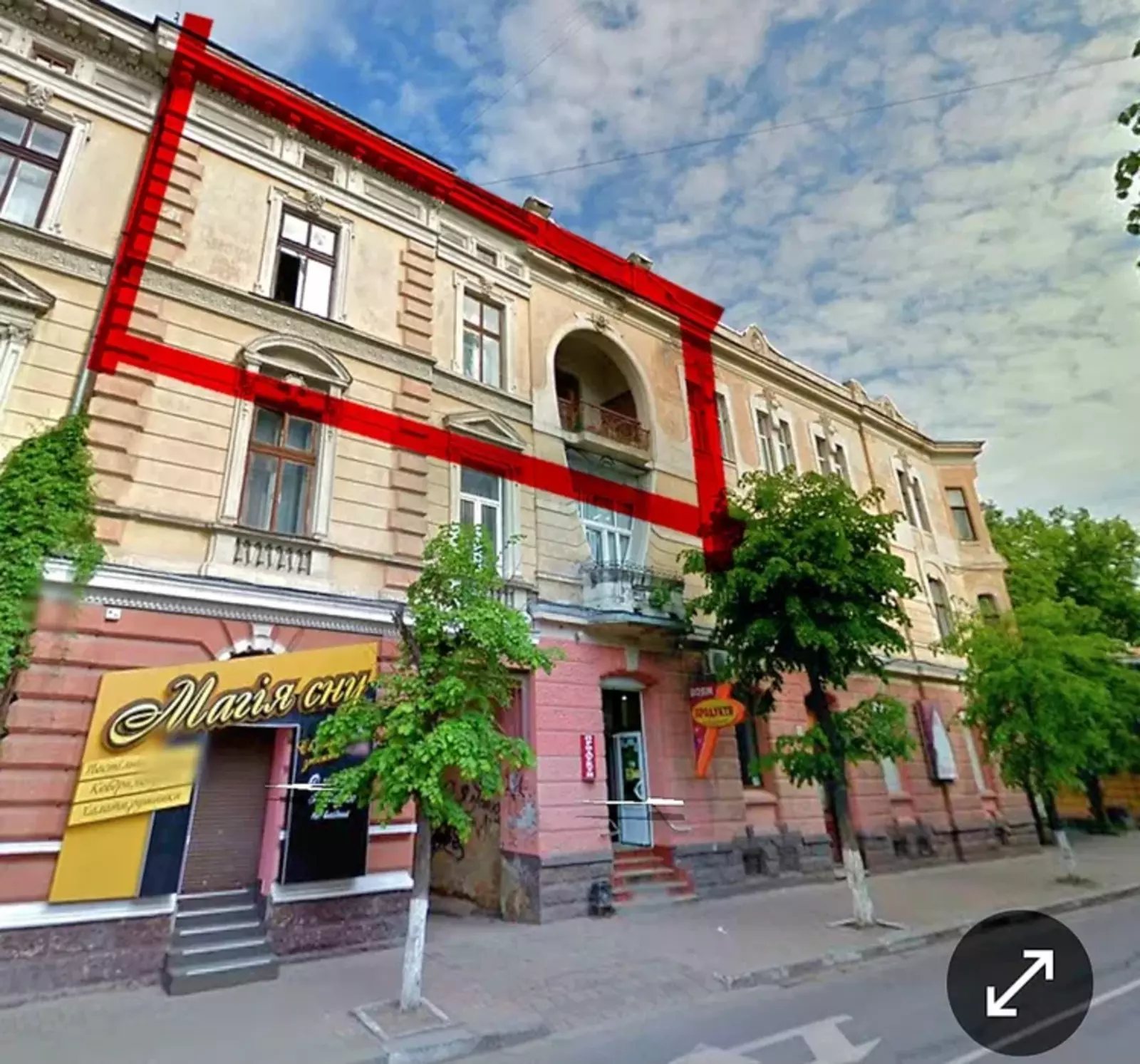 Продається квартира Івано-Франківська, Івано-Франківськ, Центр, Грушевського М. вул. фото 1 Продається квартира Івано-Франківська, Івано-Франківськ, Центр, Грушевського М. вул. фото 1