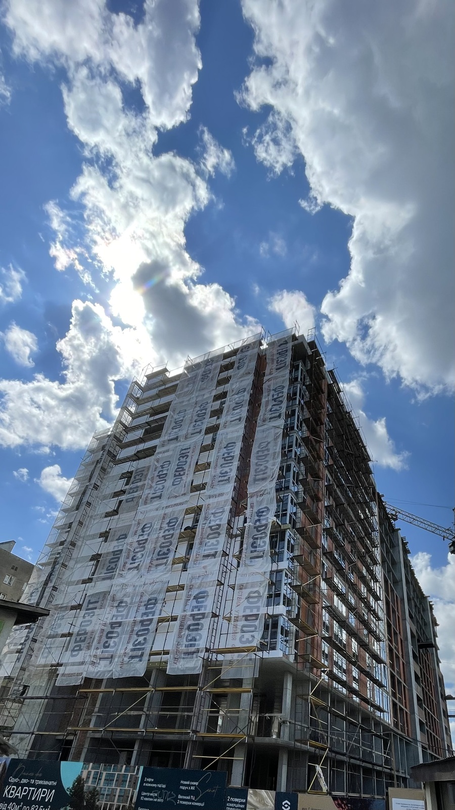 ��������� �������� ��������� �. ���., �����-���������, �����-����������, ��������� ���� 1