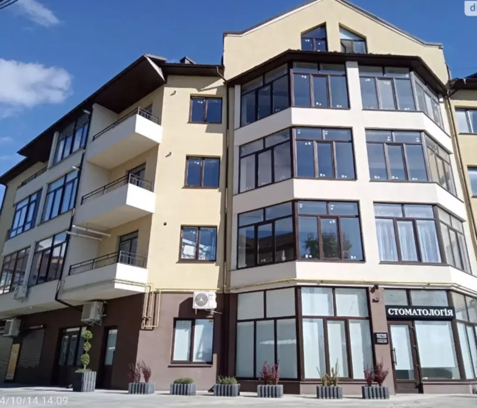 Продається квартира Івано-Франківська, Богородчанський, Богородчани, Шевченка фото 1 Продається квартира Івано-Франківська, Богородчанський, Богородчани, Шевченка фото 1