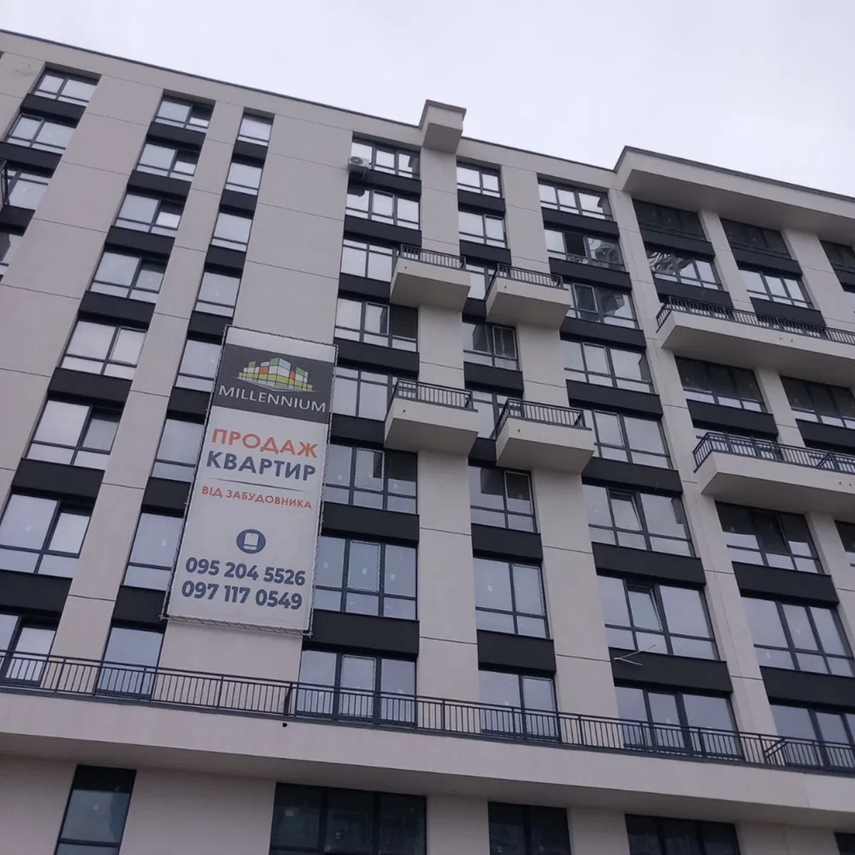 Продається квартира Івано-Франківська, Івано-Франківськ, Озеро, Мазепи Гетьмана вул. фото 1 Продається квартира Івано-Франківська, Івано-Франківськ, Озеро, Мазепи Гетьмана вул. фото 1