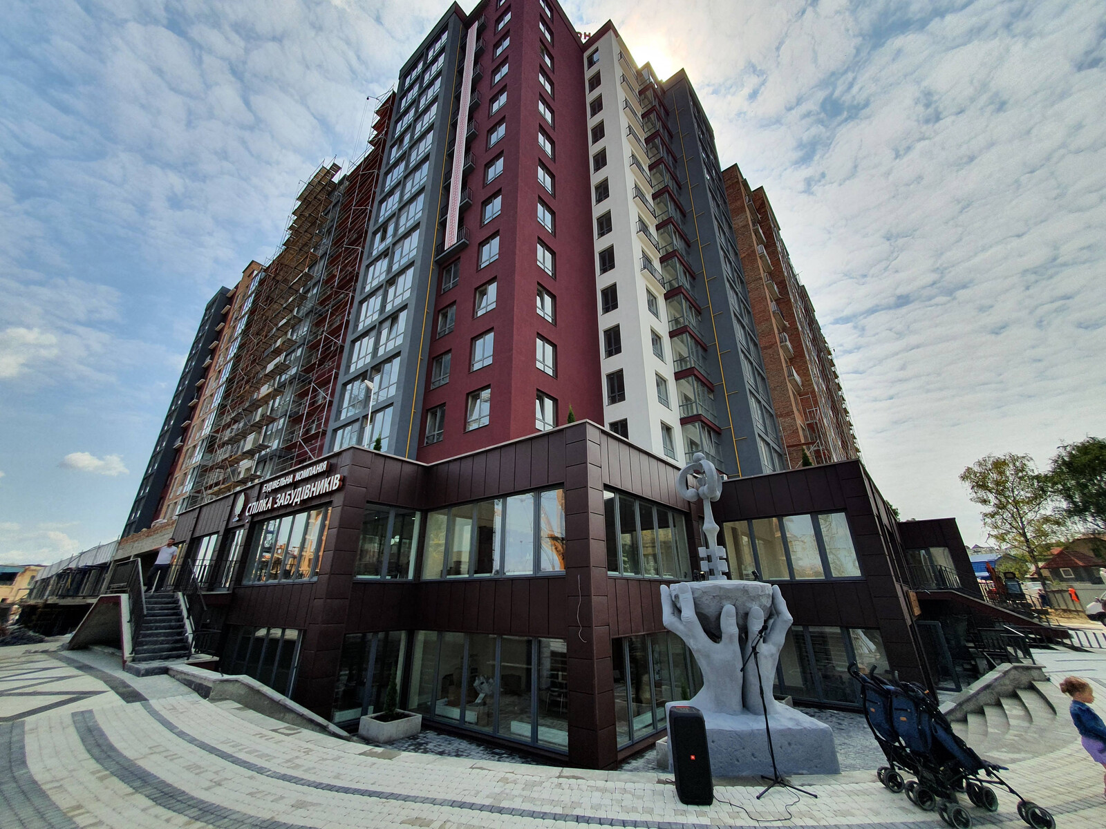 ��������� �������� �����-����������, �����-���������, �����, �������� ���. ���� 1