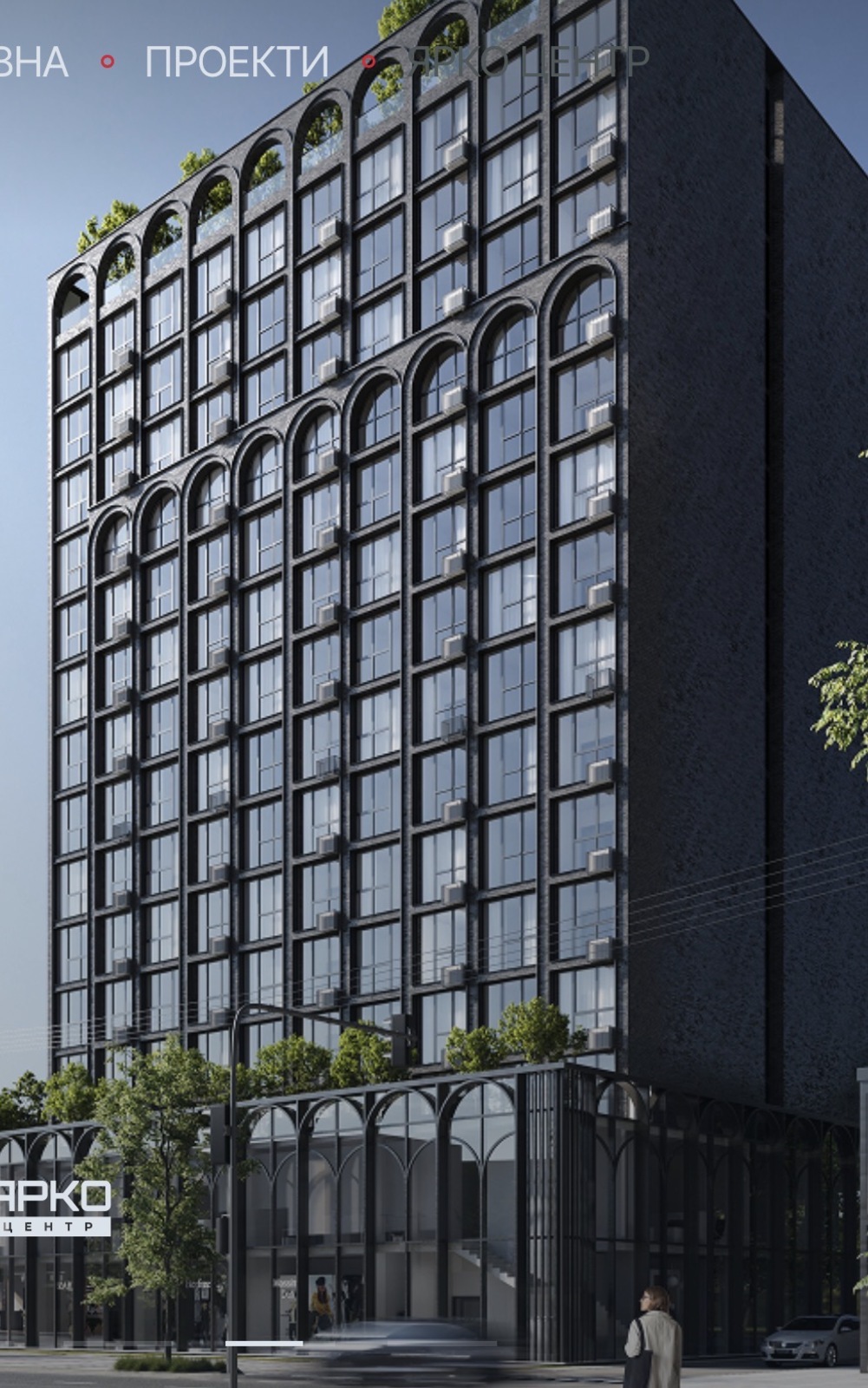 ��������� �������� �������������, �������, �����-���������, �����-����������, ����� ���� 1