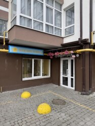 Продається квартира Височана вул., 18, Івано-Франківськ, Івано-Франківська, Центр фото 19 Продається квартира Височана вул., 18, Івано-Франківськ, Івано-Франківська, Центр фото 19