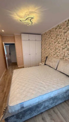 ��������� �������� ����������� ����䳿 ���., �����-���������, �����-����������, ����� ���� 2