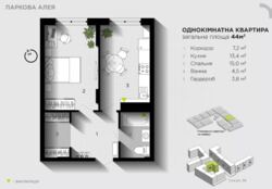 ��������� �������� ������ ��������, 3 �, �����-���������, �����-����������, ����� ���� 14