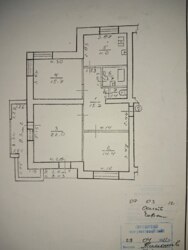 ��������� �������� ������ ������, �����-���������, �����-���������� ���� 2