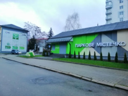 Продається квартира Національної Гвардії вул., Івано-Франківськ, Івано-Франківська, Центр фото 2 Продається квартира Національної Гвардії вул., Івано-Франківськ, Івано-Франківська, Центр фото 2