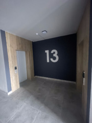 ��������� �������� �������, �����-���������, �����-����������, ����� ���� 14