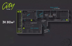 ��������� �������� ����������� ����䳿 ���., �����-���������, �����-����������, ����� ���� 2