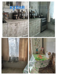 Продається квартира Івано-Франківська, Івано-Франківськ, Каскад, Івана Павла II фото 4 Продається квартира Івано-Франківська, Івано-Франківськ, Каскад, Івана Павла II фото 4