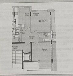 ��������� �������� ճ��� ���., 29, �����-���������, �����-����������, ������ ���� 2