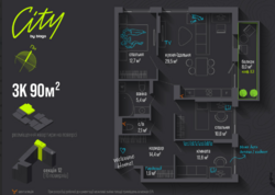 ��������� �������� ����������� ����䳿 ���., �����-���������, �����-����������, ����� ���� 6