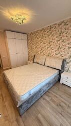 ��������� �������� ����������� ����䳿 ���., �����-���������, �����-����������, ����� ���� 14