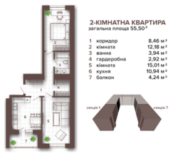 ��������� �������� ����������� ���., �����-���������, �����-����������, ����� ���� 3