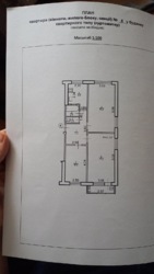 ��������� �������� �������� �. ���., 37 �, �����-���������, �����-����������, ������� ���� 11