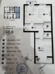   -, -, ,  .  8