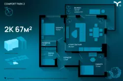 ��������� �������� ճ��� ���., �����-���������, �����-����������, ������ ���� 3