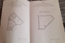   -, , ,   15