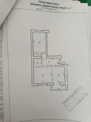 ��������� �������� ��������� ���., �����-���������, �����-����������, ����� ���� 5