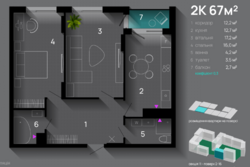 ��������� �������� ����������� ���., �����-���������, �����-����������, ����� ���� 2