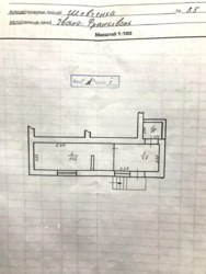   -, -, ,  .  10