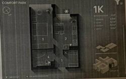 ��������� �������� �����-���������, �����-����������, ������ ���� 6