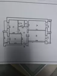   -, -, , ., 2  7