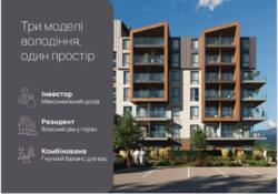 ��������� �������� �����-����������, ������, �������� ���� 14