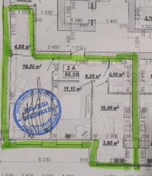 ��������� �������� �����-����������, �����-���������, �����, �������� ���. ���� 9