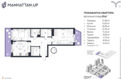 ��������� �������� �����-���������, �����-����������, ����� ���� 4