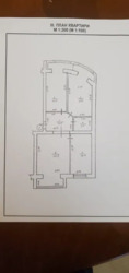   -, -, ,  .  6