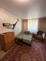 ��������� �������� �������� ���., �����-���������, �����-����������, ������ ���� 4