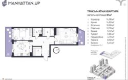 ��������� �������� �����-����������, �����-���������, �����, ������������ ���. ���� 2