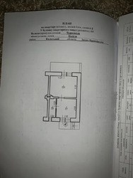 Продається квартира Калуш, Калушський, Івано-Франківська фото 8 Продається квартира Калуш, Калушський, Івано-Франківська фото 8