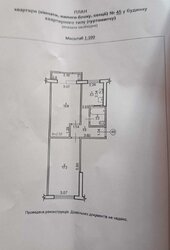 ��������� �������� ��������� �. ���., �����-���������, �����-����������, ������ ���� 3