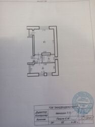  -, -, , .  15