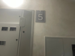   -, -,   7