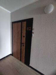 Продається квартира Івано-Франківська, Івано-Франківськ, Центр, Волошина А. вул. фото 7 Продається квартира Івано-Франківська, Івано-Франківськ, Центр, Волошина А. вул. фото 7