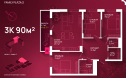 ��������� �������� ������������, �����-���������, �����-����������, ����� ���� 6