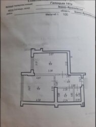   -, -, ,   9