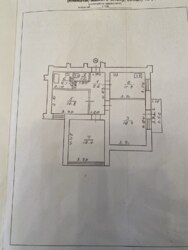   -, -, ,  . .  11