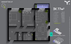 ��������� �������� ����������� �. ���., �����-���������, �����-����������, ����� ���� 4