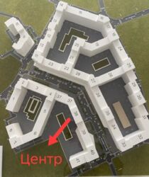   -, -, ,  .  5