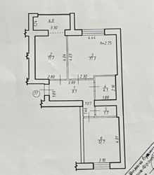   -, -, ,  . .  14